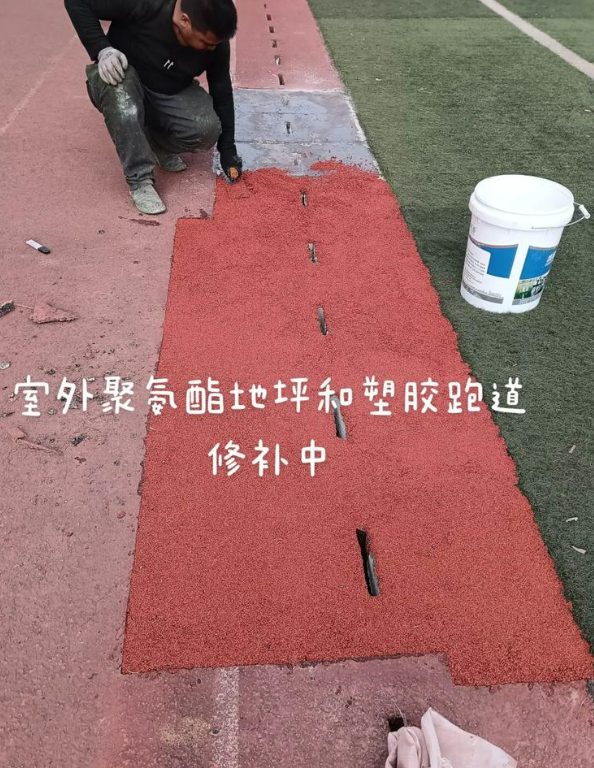 盂县球场地面翻新维修，核心是先诊断破损